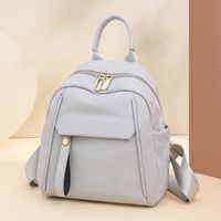 One Size Waterproof 12 Inch Solid Color Street Women's Backpack main image 2