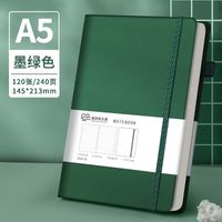 1 Piece Multicolor Learning School Pu Leather Paper Business Retro Formal Notebook sku image 29