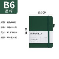 1 Piece Multicolor Learning School Pu Leather Paper Business Retro Formal Notebook sku image 19