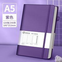 1 Piece Multicolor Learning School Pu Leather Paper Business Retro Formal Notebook sku image 30