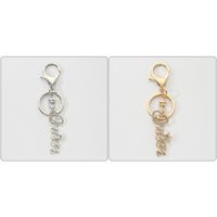 Simple Style Classic Style Commute Letter Crown Alloy Inlay Rhinestones Bag Pendant Keychain main image 5