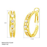 1 Paire Dame Style Moderne Style Classique Forme C Incruster Alliage Strass Des Boucles D'Oreilles main image 2