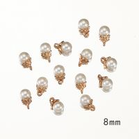 20 PCS/Package Diameter 10mm Diameter 8mm Hole 4~4.9mm Alloy Pearl Round Polished Pendant main image 3