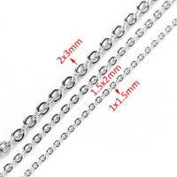 A Pack Of 2 M 304 Stainless Steel 18K Gold Plated Solid Color Polished Chain main image 2