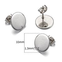 10 PCS/Package 304 Stainless Steel Gold Plated Solid Color Jewelry Buckle sku image 4
