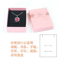 Ring Box Bowknot Jewelry Display Gift Pendant Necklace Earring Box sku image 9