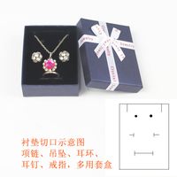 Ring Box Bowknot Jewelry Display Gift Pendant Necklace Earring Box sku image 10