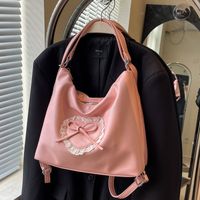 Women's Medium Pu Leather Heart Shape Bow Knot Streetwear Lace Square Zipper Tote Bag main image 10