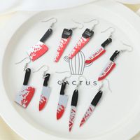 1 Piece IG Style Knife Alloy Ear Hook main image 7