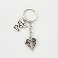 Simple Style Classic Style Commute Angel Wings Heart Shape Alloy Plating Bag Pendant Keychain sku image 1