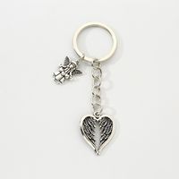 Simple Style Classic Style Commute Angel Wings Heart Shape Alloy Plating Bag Pendant Keychain sku image 3