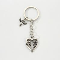 Simple Style Classic Style Commute Angel Wings Heart Shape Alloy Plating Bag Pendant Keychain sku image 4