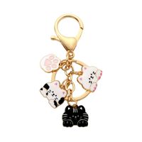 Simple Style Animal Alloy Printing Keychain main image 5