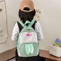 Anti-theft Animal Casual Kids Backpack main image 3