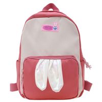 Anti-theft Animal Casual Kids Backpack main image 6