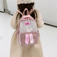 Anti-theft Animal Casual Kids Backpack main image 5