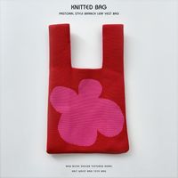 Women's Medium Knit Plaid Flower Classic Style Square Open Handbag sku image 42