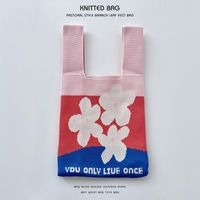 Women's Medium Knit Letter Flower Cute Vintage Style Square Open Handbag sku image 3