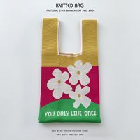 Women's Medium Knit Letter Flower Cute Vintage Style Square Open Handbag sku image 4