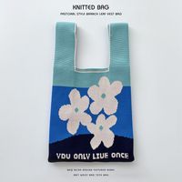 Women's Medium Knit Letter Flower Cute Vintage Style Square Open Handbag sku image 22
