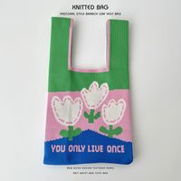 Women's Medium Knit Letter Flower Cute Vintage Style Square Open Handbag sku image 30