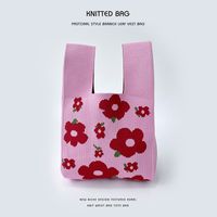 Women's Medium Knit Letter Flower Cute Vintage Style Square Open Handbag sku image 37