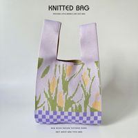 Women's Medium Knit Letter Flower Cute Vintage Style Square Open Handbag sku image 48