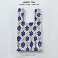 Women's Medium Knit Letter Flower Cute Vintage Style Square Open Handbag sku image 52