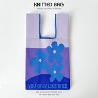 Women's Medium Knit Letter Flower Cute Vintage Style Square Open Handbag sku image 59