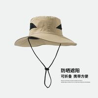 Men's Basic Vacation Solid Color Big Eaves Bucket Hat sku image 3
