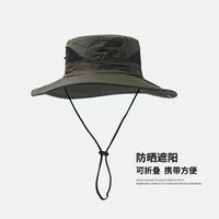 Men's Basic Vacation Solid Color Big Eaves Bucket Hat sku image 2