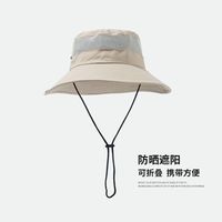 Men's Basic Vacation Solid Color Big Eaves Bucket Hat sku image 9