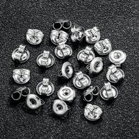 1 Piece Diameter 6 Mm 304 Stainless Steel Solid Color Polished Ear Nuts main image 4