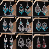 1 Pair Retro Geometric Beaded Plating Chain Alloy Drop Earrings main image 1