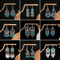 1 Paire Décontractée Rétro Géométrique Perlé Alliage Turquoise Boucles D'oreilles main image 1