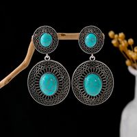 1 Paire Décontractée Rétro Géométrique Perlé Alliage Turquoise Boucles D'oreilles main image 3