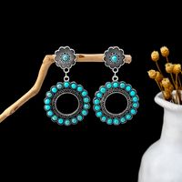 1 Pair Casual Retro Geometric Beaded Alloy Turquoise Drop Earrings main image 5