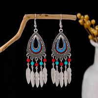 1 Pair Retro Geometric Beaded Plating Chain Alloy Drop Earrings sku image 23