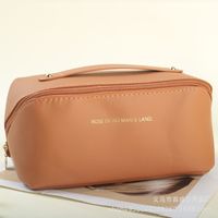 Basic Solid Color Pu Leather Square Makeup Bags sku image 7