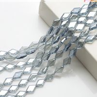 20 PCS/Package 11 * 15mm Glass Rhombus Beads sku image 6