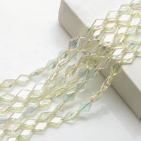20 PCS/Package 11 * 15mm Glass Rhombus Beads sku image 7