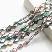 20 PCS/Package 11 * 15mm Glass Rhombus Beads sku image 5
