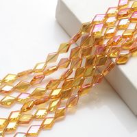 20 PCS/Package 11 * 15mm Glass Rhombus Beads sku image 4