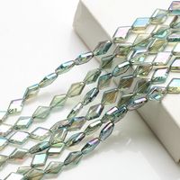 20 PCS/Package 11 * 15mm Glass Rhombus Beads sku image 9