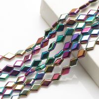 20 PCS/Package 11 * 15mm Glass Rhombus Beads sku image 11