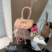 Women's Medium Pu Leather Solid Color Classic Style Streetwear Flip Cover Fashion Backpack main image 7