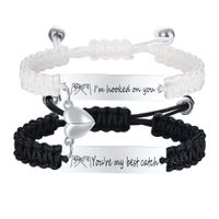 Casual Letter Stainless Steel Rope Couple Bracelets sku image 10