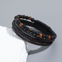 Simple Style Geometric Pu Leather Beaded Men's Bracelets sku image 1