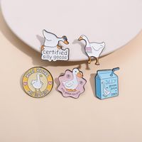 Simple Style Classic Style Letter Alloy Stamping Stoving Varnish Women's Brooches main image 6