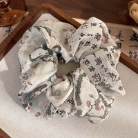 Women's Chinoiserie Romantic Artistic Chinese Character Cloth Printing Hair Tie main image 7